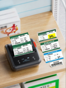 Niimbot | Bluetooth Thermal Portable Barcode Price Label Printer