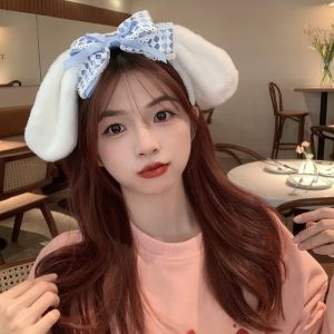 Cute Cartoon Plush Doll Girls Face Wash Rabbit Ear Headband Fashionable Hair Accessory Large Ear Dog Rabbit Ear Headband