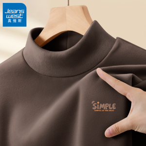 Áo Thun Cổ Cao Ấm Áp Mùa Thu Jeanswest Dành Cho Nam Áo Thun Dài Tay Màu Nâu Cà Phê Pha Trộn Polyester Và Polyurethane Thường Ngày