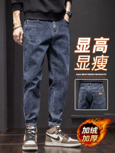 Quần Jeans Nam Ống Thẳng Lót Lông Cừu Dày Mùa Đông Quần Dài Thường Ngày Dáng Rộng Phong Cách Mỹ Thời Trang Mới 2025 Quần Jeans Nam