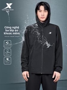 XTEP | Áo Parka Đào Tạo Chống Thấm Nước và Gió
