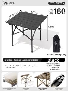 CAMEL | Portable Aluminum Camping Table