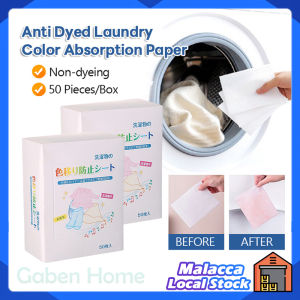 50PCS Anti Dyed Color Absorption Paper Washing Machine Fabric Color Absorb Film Laundry Anti-String Color Catcher Sheet 洗衣吸色纸