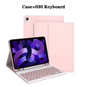 Tablet Case for iPad Air 11 inch(M2/M3/M4)Detachable Keyboard Case for iPad Air 4th/5th Gen 10.9 lnch with Case Pencil Holder