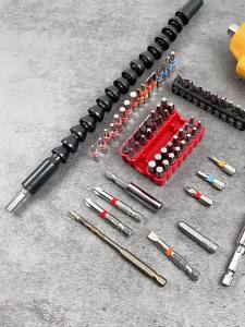 deli | Multifunctional Automatic Electric Screwdriver