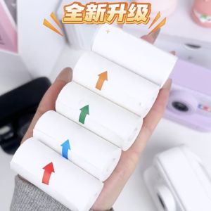 Childrens Simulation Camera Professional Instant Photography [Thermal Printing Photo Paper] Toy Gift for Kids 3-14 Years Old