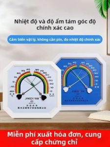 CHUANGYI | Thermohygrometer Độ Chính Xác Cao