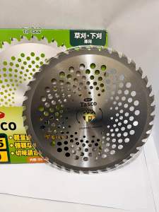 PISAU BULAT TACSO MESIN POTONG RUMPUT 40T