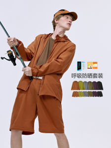 Coolmax Breathable Hooded Outdoor UV Protection Clothing Womens New Lightweight Integrated Sun Protection Spring Summer