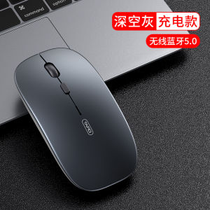 Tafiq Wireless Mouse Bluetooth Rechargeable Silent for Office Use Suitable for Huawei Laptops Desktop Computers