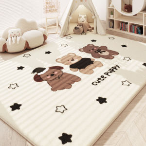 Cute Cartoon Bedroom Carpet Childrens Study Chair Rug Reading Area Turn Chair Foot Mat Comfortable Soft Living Room Decor