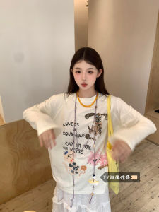 Áo Thun Dài Tay in Họa Tiết Hoạt Hình Phong Cách Hàn Quốc Cho Nữ Dáng Rộng Thường Ngày Đa Năng Mỏng Chống Nắng Mùa Thu