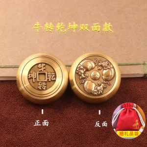 Instant Win Brass Mini Top Stress Relief Handheld Piece Decorative Display Item for Mahjong Winning Money Retro Vintage Style