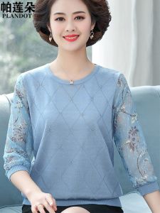 Fashionable Long Sleeve T-Shirt Set for Women over 40 Spring Autumn Wear Casual Comfortable Loose Fit Diamond Embellished