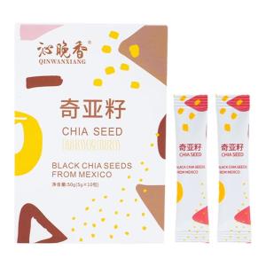 Fat Reduction Chia Seeds Ready to Eat Breakfast Substitute