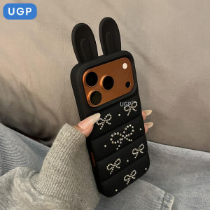 UGP | Cute Rabbit Ears Phone Case Full Protection