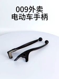 มือเบรค หน้า ก้าน ดิส เบรค สีดำเงิน สำหรับหน้าและก้าน HONDA WAVE ใช้งานได้ราบรูปที่ดี