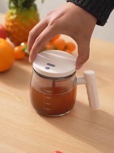 Self-Stirring Coffee Mug: A 400ML Portable Glass Electric Mixing Cup
