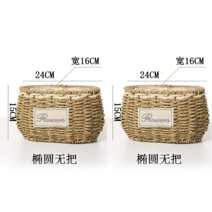 Bình Hoa Đan Rơm Cầm Tay Treo Tường Trang Trí Vườn Rau Má Xanh Sáng Tạo Phong Cách Đồng Quê Bằng Tre Và Rơm