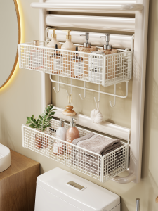 MUGG | Bathroom Basket No Drilling