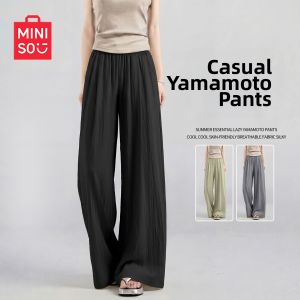Miniso | Slim Fit Summer Casual Pants for Petite Women