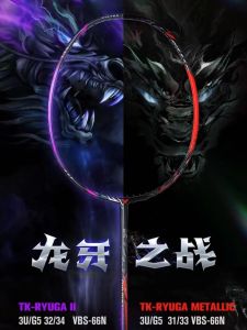 VICTOR TK-RYUGA Dragon Tooth Blade 1st 2nd pro Badminton Racket Offense Li Zhi Jia Carbon Fiber Hard Shaft G5 Handle Hard Hitting