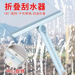 Dụng Cụ Vệ Sinh Kính Nhà Cửa Đa Năng Dụng Cụ Lau Kính Dụng Cụ Vệ Sinh Nhà Cửa Dụng Cụ Lau Kính Gấp Dụng Cụ Vệ Sinh