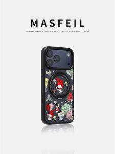 MASFEIL | Magnetic Phone Case with Stand for iPhone Full Coverage