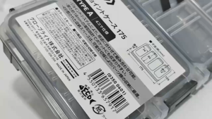 💥 DAIWA 2026 JOINT CASE 175 TYPE A / B / C / D & REVERSIBLE CASE ( TACKLE BOX )