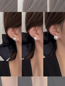 Elegant Pearl Stud Earrings Womens Unique Design Fashionable Celebrity Clip 2023 New Trending Jewelry Fresh Outburst