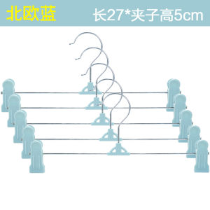 Non Slip Plastic Trousers Clip Non-Marking Pants Rack Pants Clips for Storage Trousers Hanger Skirt Clip Underwear Hanging Home Clothing Store Hanger