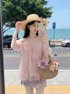 HUANJI | Off-Shoulder Slim Plus-Size Blouse