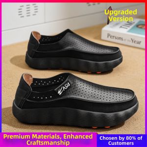 KANHAI | Comfortable Breathable Casual Business Soft Sole Increasing Shoes