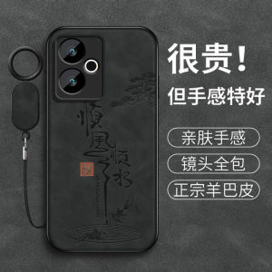 VivoiqooZ9 Phone Case Full Cover Mens Model Z10Turbopro New Z10X IqooZ9Turbo plus Iqz9 Yang Ba Pi Compatible with Iq00