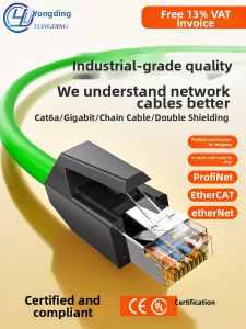 YONGDING | High-flexibility Industrial Twisted Pair Cable 6A