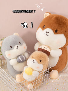 Đồ Chơi Mèo Hamsters Dễ Thương Đồ Chơi Vải Đi Kèm Đồ Chơi Động Vật Gấu Trúc Hạt Cây Đồ Chơi Trẻ Em Đồ Chơi Vải PP Cotton