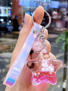 Creative Oil-Filled Unicorn Keychain Cute Pegasus Cartoon Shell Pentagram Starfish Schoolbag Pendant Couple Gift