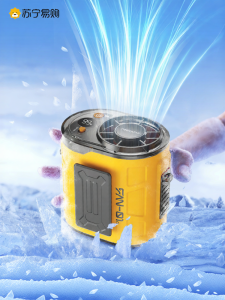 Portable Waist-Hanging Mini Fan Long-Endurance Wearable Neck Cooling Device for Summer Construction Sites And Indoor Workrooms