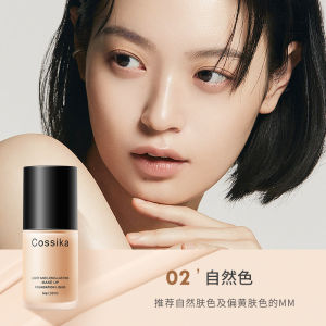 Long-Lasting Oil-Control Foundation Liquid Skin-Nourishing Waterproof Sweat-Resistant for Oily Skin Conceals Imperfections