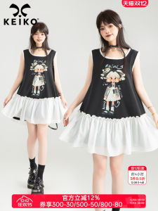 KEIKO Color Block Lace Trim Sleeveless A-Line Dress Summer Casual Style U-Neck Midi Skirt Soft Polyester Blend Womens Dress