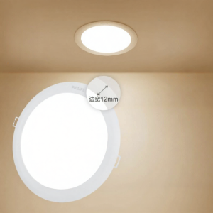 Philips | Thin Integrated LED Ceiling Recessed Downlight