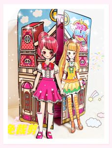 Princess Dress-Up Paper Doll DIY Kit Quiet No-Cut Material Pack Girls Toy Creative Handcraft Mosaic Stick-On Craft Kit