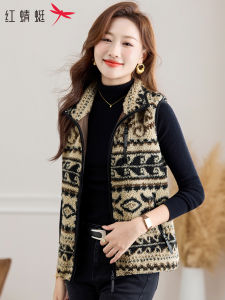 Reddragonfly | Warm and Stylish Womens Autumn/Winter Vest