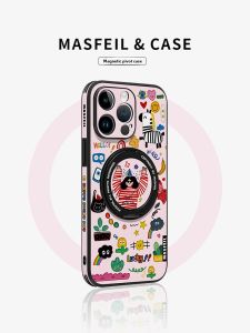 MASFEIL | Ultra-Thin Full Coverage Phone Case with Stand