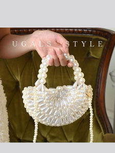 UGALS French Vintage Handcrafted Pearl Moon Crescent Fashionable Dumpling Clutch Shoulder Bag Modern Neutral Style Beaded Pure Color