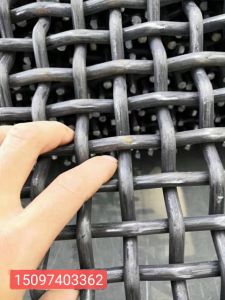 Woven Manganese Steel Wire Mesh Sand Stone Screen Mining Support Vibrating Screen Safety Net Black Steel Wire Mesh