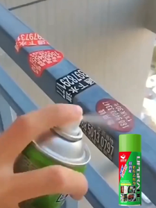 Semburan Cuci Pelekat Gam Pintu Kaca Kereta Tanggalkan Kotoran Sticker Penyembur Penanggalkan Pelekat