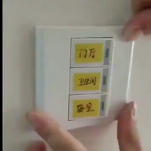 10pcs Switch Socket Cassette Screws Support Rod Wall Mount Switch Box Repair Kit Corrossion and Rust Resistant Durable