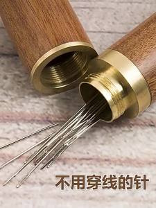 12pcs Blind Needle Elderly Needle-side Hole Hand Household Stainless Steel Sewing Needless Threading Apparel Sewing DIY embroidery punch needle punch needle kit set