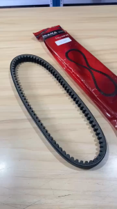 Hogama Vanbelt Spin 125 46G00 /Tali Kipas Nex II /Hayate /Skydrive /Skywave /Asli HOGAMA